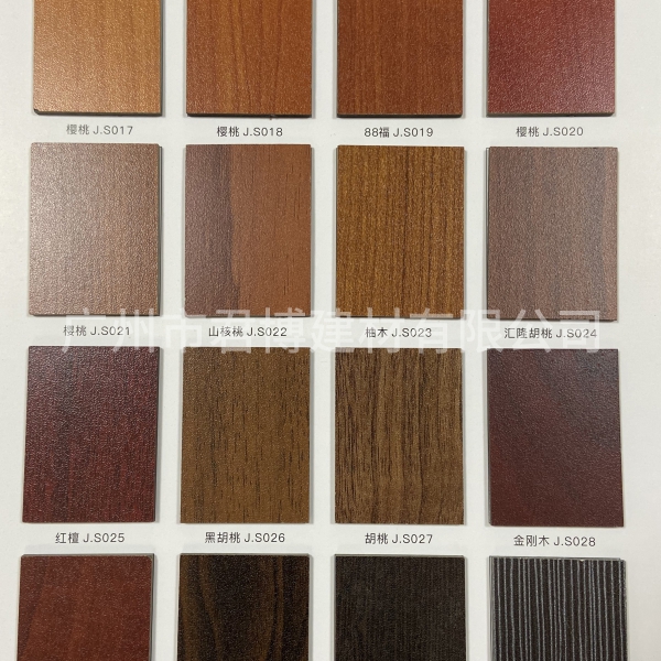 有意者電話聯(lián)系，可免費領(lǐng)取色卡一套